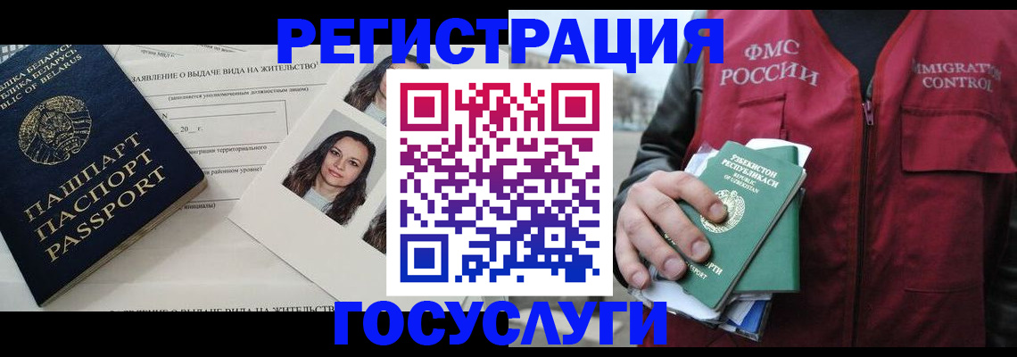 форма 3 в Сарапуле